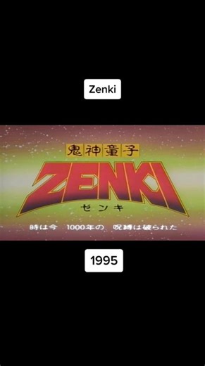Zenki Opening Theme Song: Vajura On Original Released Date: January 9, 1995 (Japan) #anime #animelover #zenki #VajuraOn #OpeningThemeSong #batang90s #batang90sknows #dekada90 #dekadanobenta #pinoykids #childhoodmemories #f#fypage #fypシ #fyp