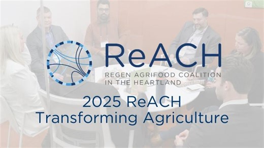 The Future of AgriFood Innovation | Extended Highlights from ReACH 2025 | Shandréa Stallworth, Ph.D.