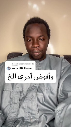 Réponse à @Ibrahima
