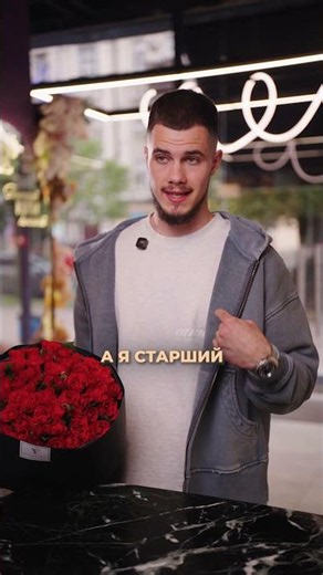 Someone definitely didn’t get an A in math🤓 #flowerskyiv #flowerdelivery #flowerdeliverykyiv #bou...