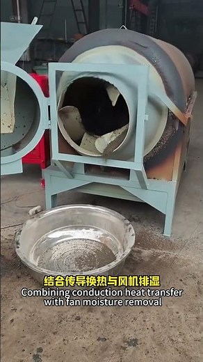 Industrial high-efficiency rotary drum dryer with precise temperature control, improving drying