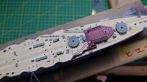 建造1_700战舰「比睿」