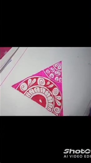 Simple & Viral: Beautiful Traditional Alpana Design for Beginners 🌸 short video#