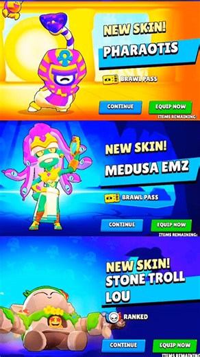 ULTRA TROPHY BOX #brawlstars #brawlin #brawlstarsskins #brawltalk #newmega #brawl #supercell