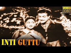 Inti Guttu Full Movie HD | N. T. Rama Rao | Savitri