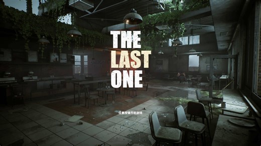 《从零做一款FPS游戏》课程最终效果演示！