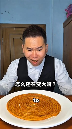 Craziest Snack Challenge Ever 😲🔥