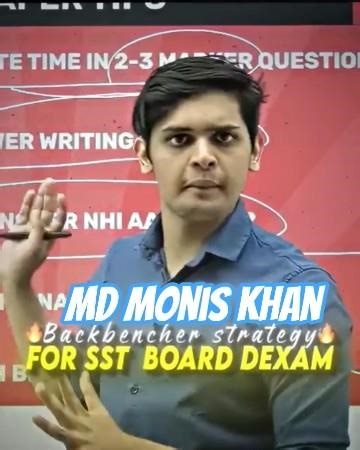 🤣🤣SST Boad 👿🤬💥exam 😭Dream#boad 💥🌎apan#10th ☠️mahs# exam #viral #trending #motivation #handicrafts 💥🌎