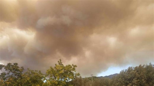 ALERT- ΦΩΤΙΑ ΤΩΡΑ ΑΤΤΙΚΗ: Μήνυμα 112 για εκκένωση νέων περιοχών - Βήμα Ορθοδοξίας - ΠΥΡΚΑΓΙΑ NEWS LIVE