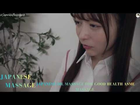 Relaxing Japanese Oil Massage for Deep Sleep and Full Body Stress Relief