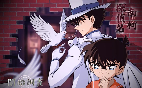 【快新向RPG同人游戏】nanoCevitecteD之饮料触发全剧情篇