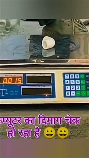 computer ka dimag 🙂🤔😆😃😈👿