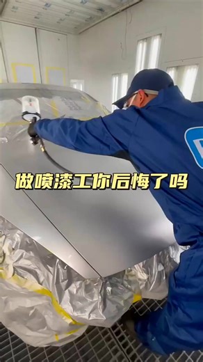 Precision in progress! 🛠️✨ Quality work at every step. #Innovation #Teamwork | Debora Cornia