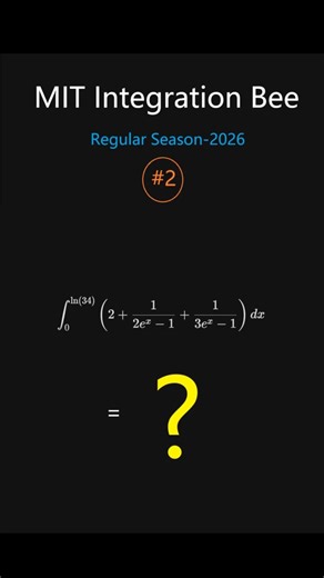Can You Solve MIT’s exp(x) Integral Challenge: MIT Integration Bee 2026 Problem 2?