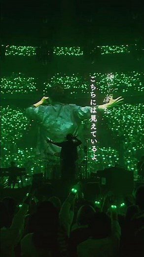 【#ヒゲダン】Prime Videoにてライブ映像の配信がスタート🎥 #shors