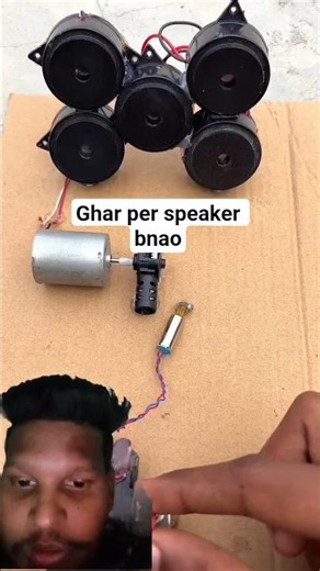 Ghar per speaker banana Sikho#tech #cartton #smartphone #technical #technologyandstuff technique