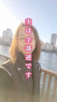 [FREE] Remote Qigong Healing: Adjusting Your Future 😇 You're already living in the best world lin...