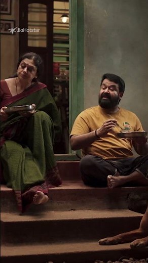 കളി ചിരികൾ തുടരും ! Thudarum is now streaming exclusively on JioHotstar.