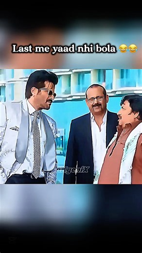 😂inme se tu kaun he ? 😂 #funnyexpression