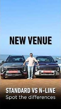 Venue vs Venue N Line #shorts