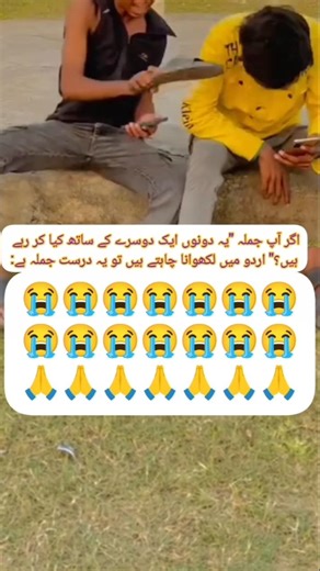 Funny Fast Video 😂 | Best Comedy Shorts 2026 #Shorts