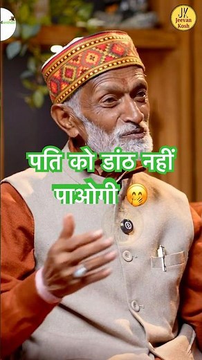 Simple remedy to manage BP, thyroid, diabetes, Vaidya Rajesh Kapoor explains