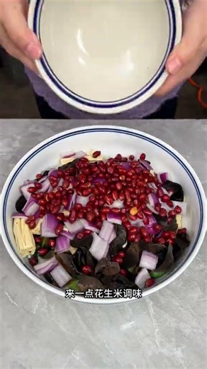 Blanch cucumbers briefly in boiling water, and they're ready to be enjoyed – crisp, refreshing, a...