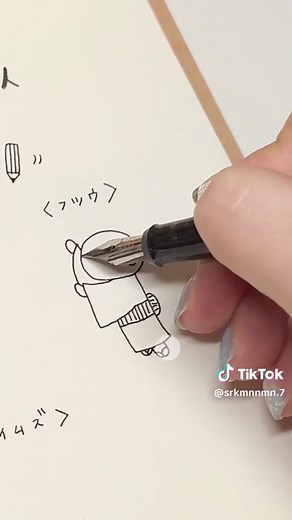 盆踊りシーズンということで 描き方をご紹介🖋️ ⠀ みんなは盆踊りしたことある？ よかったら教えてね！ ⠀ ⠀ ✎﹏﹏﹏ 今後の イベント情報 ﹏﹏﹏ 🐻‍❄️ CHAREC POP UP 【東京】 日程｜8/6(水)〜8/25(月) 場所｜ハンズ新宿店 ★グッズ委託販売。8/16(土)-17(日)の二日間は水彩似顔絵屋さん開催！ただいま予約受付中👉 https://event.hands.net/make/19923/ ⠀ ⠀ 🐻‍❄️ ？？？【大阪】 ★詳細coming soon… ⠀ ⠀ 🐻‍❄️ 金沢ハンドメイドマルシェ 【石川】 日程｜10/4(土)のみ 時間｜11:00〜17:00 場所｜石川県産業展示館3号館 入場料｜前売券500円、当日券600円 ★対面グッズ販売。初金沢イベント！ ⠀ ✎﹏﹏﹏﹏﹏﹏﹏﹏﹏﹏﹏﹏﹏﹏ ㊗️14刷突破！ななみんの代表著書 『ゆるっとかわいいイラストの描き方 』 🔗 https://www.amazon.co.jp/dp/4847070216 全国の書店やAmazon・楽天にて ぜひともチェックしてくださいね〜！ 著書は全部で５