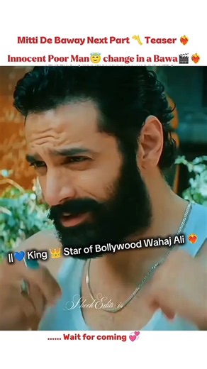 Mitti De Baway episode 1 👑〽️⭐❤️‍🔥 Teaser-04 | 7 September 2026 | Wahaj Ali, Mahira Khan, Hina Afridi