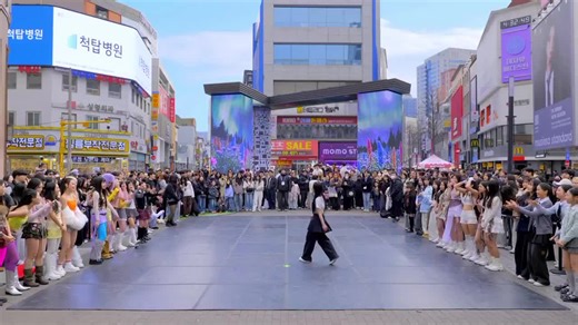 Fun K-Pop Random Dance Challenge in Korea