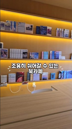 부여 가볼 만한 곳 신동엽문학관