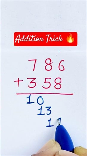 Addition Trick 🔥