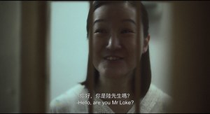 Wonderland Official Trailer