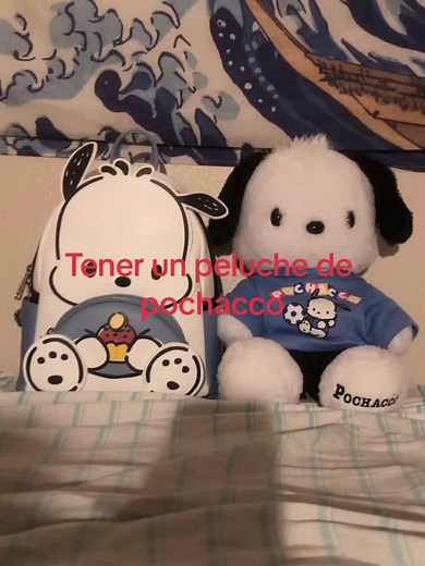 Peluche de Pochacco: El Regalo Perfecto para Ti