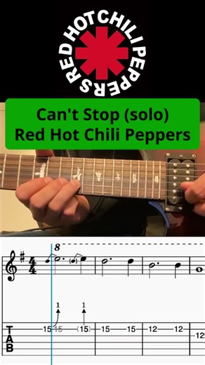 🎸 Top 5 beginner guitar solos! 🎸 Pt.2 - Can’t Stop - Red Hot Chili Peppers 🌶️ If you’d like to see more solos, please like/follow/subscribe! New videos being made daily! Book a FREE guitar lesson online with me! 🎸 Tabs, sheet music, backing tracks, Pre-Recorded Lessons! D.M or email me! 🇬🇧 🎶 🎵 🎶 #beginnerguitar #guitarbeginner #beginnerguitarlessons #guitartab #beginnerguitarlesson