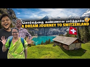 Let's go to our favorite Switzerland | Switzerland EP 1