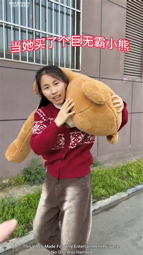Big size teddy🧸😍 #shorts #shortvideo #shortsfeed
