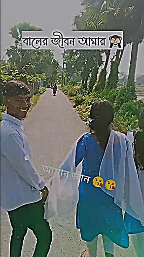 dj gan gan gaan dj song dj gaan ডিজে গান dj gan dj gan tiktok dj gaan dj gaan bangla dj song dj gan