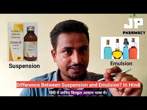Difference Between Suspension and Emulsion?