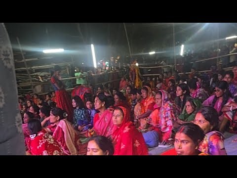 মাগুরা স্রিপুর থেকে সরাসরি বাউল নিতু বালার গান