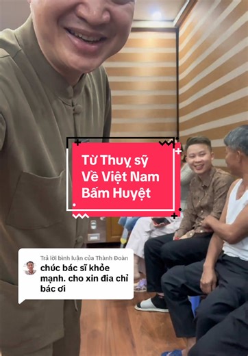 Trả lời @Thành Đoàn Thoát vị đĩa đệm#tai_biến_đột_quỵ #thoát_vị_đĩa_đệm_đốt_sống_cổ #dây_thần_kinh_số7 #thoái_hoá_thoát_vị #thoátvịđĩađệmlưng #viêm_đa_khớp_tràn_dịch_khớp_gối #thoáihoásốngcổ #thoát_vị_đĩa_đệm_đốt_sống_lưng #tai_biến_mạch_máu_não #thoáihoadotsonglung #thoái_hóa_khớp_vai #méo_mồm