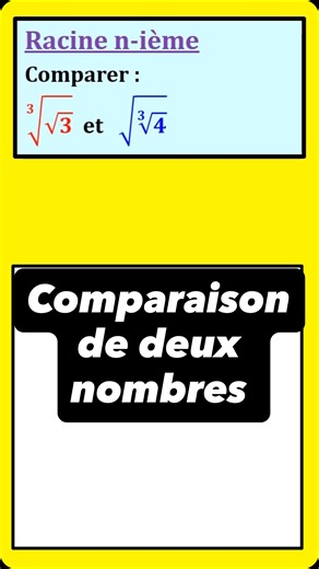Deuxième bac sciences Comparer deux nombres #bac2026 #bac #maths #astuce #concours | Prof fayssal