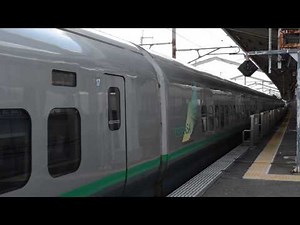 E3系1000番台つばさ 郡山駅発車