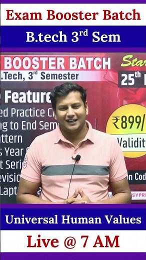 🚀 Universal Human Values | Unit-1 | Exam Booster Batch🔥 | B.tech 3rd Sem | Revision + Practice #beu