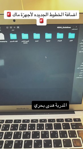 Huda. Bahri على TikTok