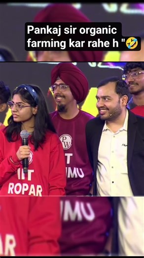 sachin sir ki defender start nahi ho rahi h 🤣# fun # physics wallah🥰