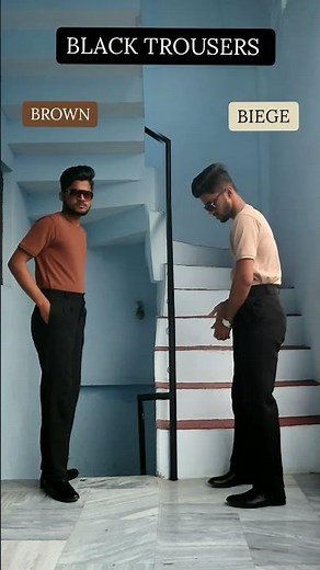 Black vs brown tshirt outfit #outfit #trouser #fashion #menswear