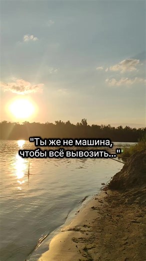 ZhannaPanda (@zhannapanda3)’s videos with Song 2 (2012 Remaster) - Blur