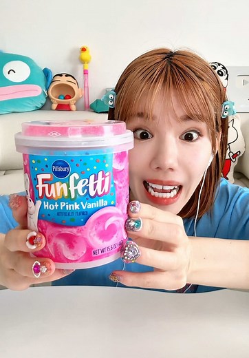 謎のピンクお菓子の魅力を徹底解剖