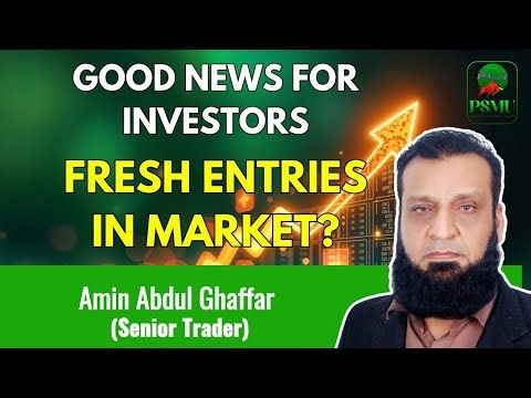 Good News For Investors | Amin Abdul Ghaffar | Senior Trader | PSMU